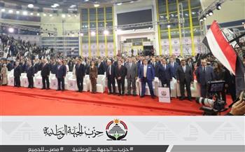 أغاني وطنية وأعلام مصر تملأ استاد القاهرة.. حشود تدعم مرشحي الجبهة الوطنية بالقائمة