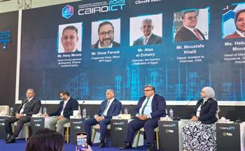 خبراء: ضعف البيانات الدقيقة أبرز تحديات توسع التأمين الزراعي في مصر