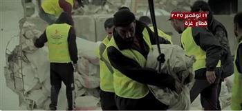 اللجنة المصرية بغزة توزع الخيام وتقدم الدعم للمتضررين من الطقس السيئ