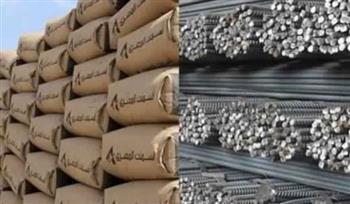  أسعار مواد البناء اليوم