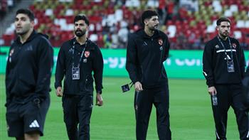   الأهلي يواصل استعداداته لموقعة الشبيبة في دوري الأبطال