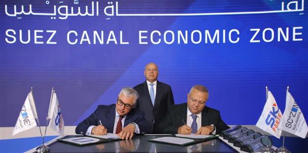 وزير الصناعة يشهد توقيع مذكرة تفاهم مع "سكاي بورتس" لتشغيل محطة بالسخنة