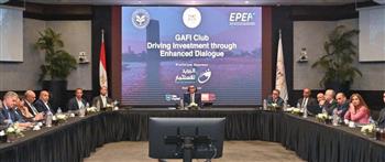   وزير الاستثمار يشارك بفعاليات المائدة المستديرة لمنصة "Capital Call"