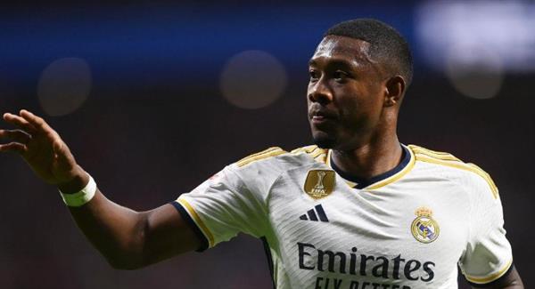 ديفيد ألابا أول الراحلين عن ريال مدريد نهاية الموسم الحالي  ​