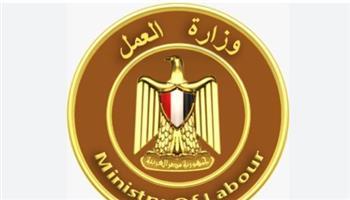 وزارة العمل تصدر نشرة التوظيف نصف الشهرية