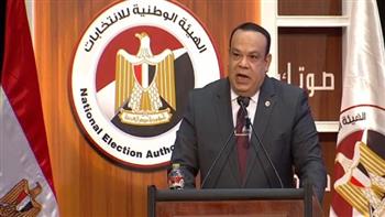   اليوم.. مؤتمر صحفي لـ"الوطنية للانتخابات" استجابة لتوجيه الرئيس السيسي