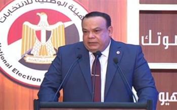 بعد قليل.. مؤتمر صحفي لـ"الوطنية للانتخابات" لإعلان تفاصيل انتخابات المرحلة الأولى