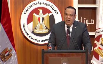   "الوطنية للانتخابات" تعلن تفاصيل المرحلة الأولى لانتخابات مجلس النواب.. بث مباشر