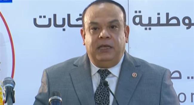 "الوطنية للانتخابات": إعلان النتيجة غدًا.. وتلقينا 88 تظلماً