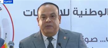   رئيس "الوطنية للانتخابات": تفاصيل النتائج ستعلن غدا.. والطعون والتظلمات قيد الفحص منذ البداية
