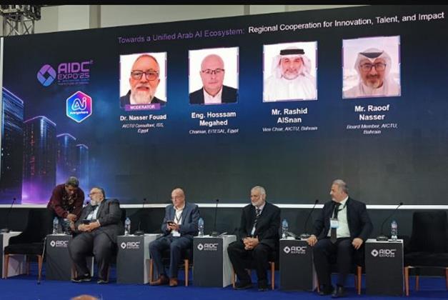 خبراء عرب يدعون للتعاون في بناء اقتصاد رقمي عربي
