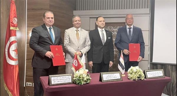 مذكرة تفاهم بين مصر وتونس للاعتراف المتبادل بشهادات المطابقة للسلع الصناعية غير الغذائية