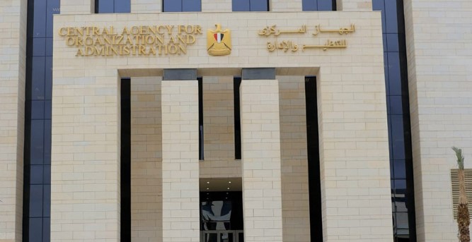 نتيجة امتحان مسابقة معلم مساعد بالأزهر.. بالرقم القومي