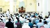 ما حكم إلقاء السلام عند دخول المسجد