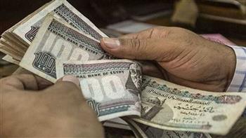 التأمينات الاجتماعية تطلق خدمة الاستعلام عن المعاش بالرقم القومي