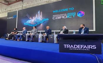   تدريب متواصل وتشريعات داعمة وتمكين للمواهب الرقمية.. مصر توسع قدراتها في الأمن السيبراني 