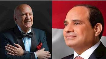 الرئيس السيسي يوجه وزير الصحة بمتابعة الحالة الصحية للموسيقار عمر خيرت