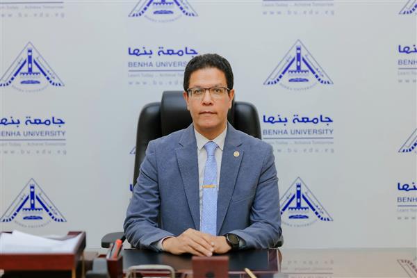 رئيس جامعة بنها يحيل عددًا من المخالفات للنيابة العامة