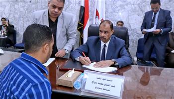   محافظ سوهاج يعقد اللقاء الجماهيري الأسبوعي 