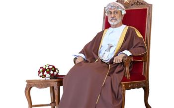   عمان تحتفل بعد غدٍ باليوم الوطني.. والسلطان هيثم يرعي عرضا عسكريا وبحريا