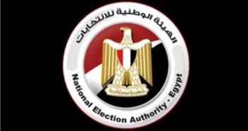  إلغاء الانتخابات في دائرة إمبابة بالجيزة وإعادتها بقرار من الهيئة الوطنية