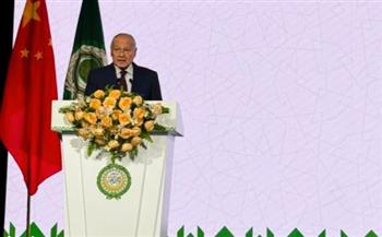   أبو الغيط يلتقي وزير الخارجية الصيني خلال زيارته الرسمية للصين 