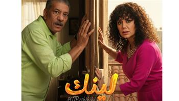   مسلسل لينك الحلقة 26.. بكر يظهر في بث مباشر ويحكى تفاصيل سرقته