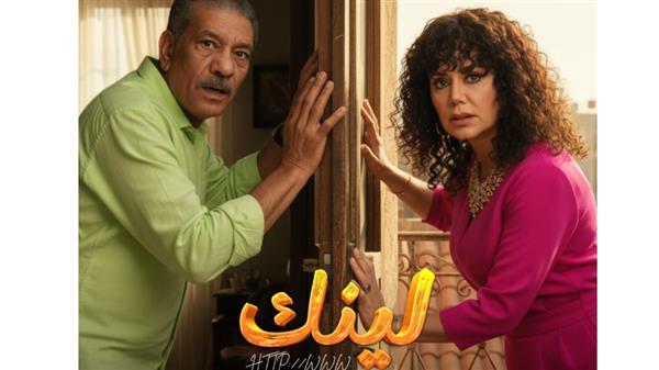 مسلسل لينك الحلقة 26.. بكر يظهر في بث مباشر ويحكى تفاصيل سرقته