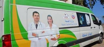 الأقصر: قافلة طبية شاملة لدعم ذوي القدرات الخاصة