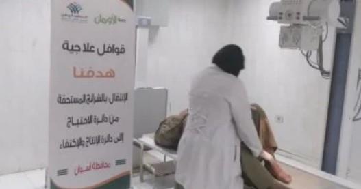 رعاية صحية شاملة للأسر الأولى بالرعاية بأسوان