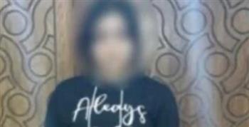   الأمن يضبط ناشطة على الإنترنت لنشر مقاطع غير لائقة بالإسكندرية