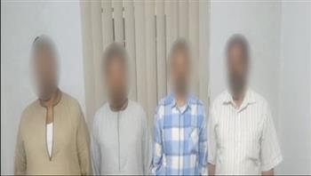 كشف ملابسات مقطع فيديو يتضمن اعتداء 4 أشخاص على آخر بالمنيا