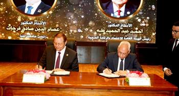   هيئة الاعتماد والجامعة تبحثان استعدادات التأمين الصحي بالمنيا