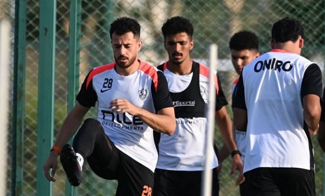 مخطط أحمال برتغالي يظهر في تدريبات الزمالك اليوم