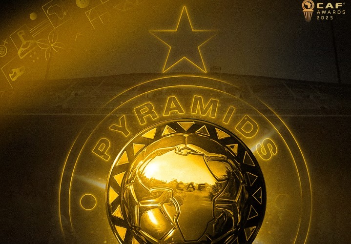 رسميًا.. بيراميدز يتوج بجائزة أفضل ناد في إفريقيا لعام 2025