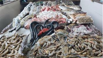   أسعارالأسماك اليوم بسوق العيور