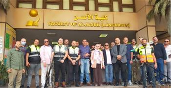 خطة مواجهة الأزمات.. تجربة إخلاء سريعة بـ"ألسن عين شمس"