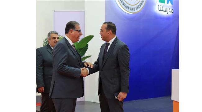 بيان مشترك بين الخارجية والتعليم