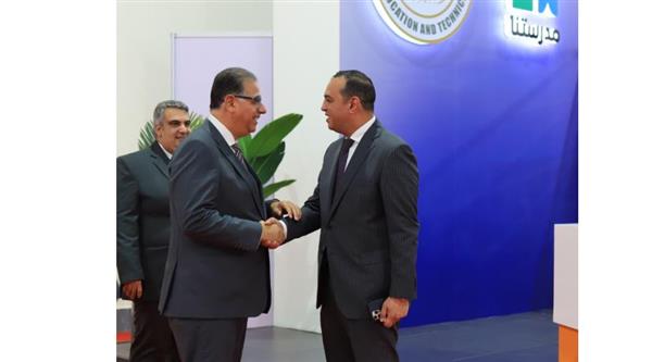 بيان مشترك بين الخارجية والتعليم
