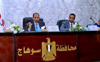 محافظ سوهاج يبحث الموقف التنفيذي لمشروعات "حياة كريمة"