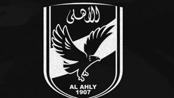   الأهلي يتقدم بخالص التعازي لـ محمد شبانة في وفاة شقيقه