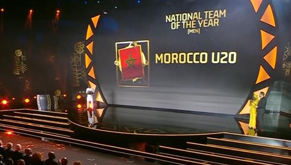 جوائز حفل الكاف.. المغرب للشباب يتوج بجائزة أفضل منتخب إفريقي لعام 2025