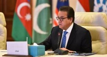   عبدالغفار: دول منظمة D-8 تعتمد "إعلان القاهرة" لتعزيز التعاون الصحي المشترك