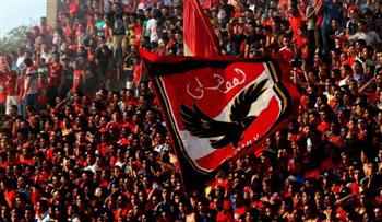 الأهلي يحصل على السعة الكاملة للجماهير في مباراة الشبيبة
