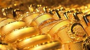   أسعار الذهب اليوم ..تراجع عيار 21