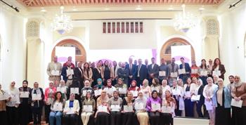   "الصحة" تختتم برنامجًا تدريبيًا معتمدًا من الجمعية الأمريكية