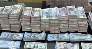  ضبط 3 ملايين جنيه في قضايا اتجار بالنقد الأجنبي 