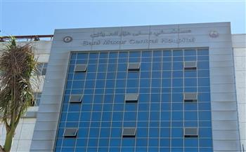   تحقيق عاجل في "صحة المنيا" بسبب كيس محلول "بني مزار"