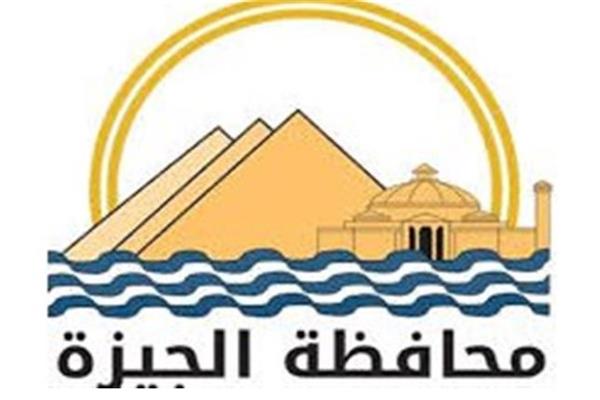 محافظة الجيزة ترفع درجة الاستعداد القصوى تحسبًا لعدم استقرار الأحوال الجوية