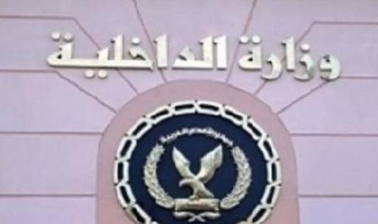شائعات إخوانية.. مصدر أمني ينفي وقوع انفجار بالطريق الدائري